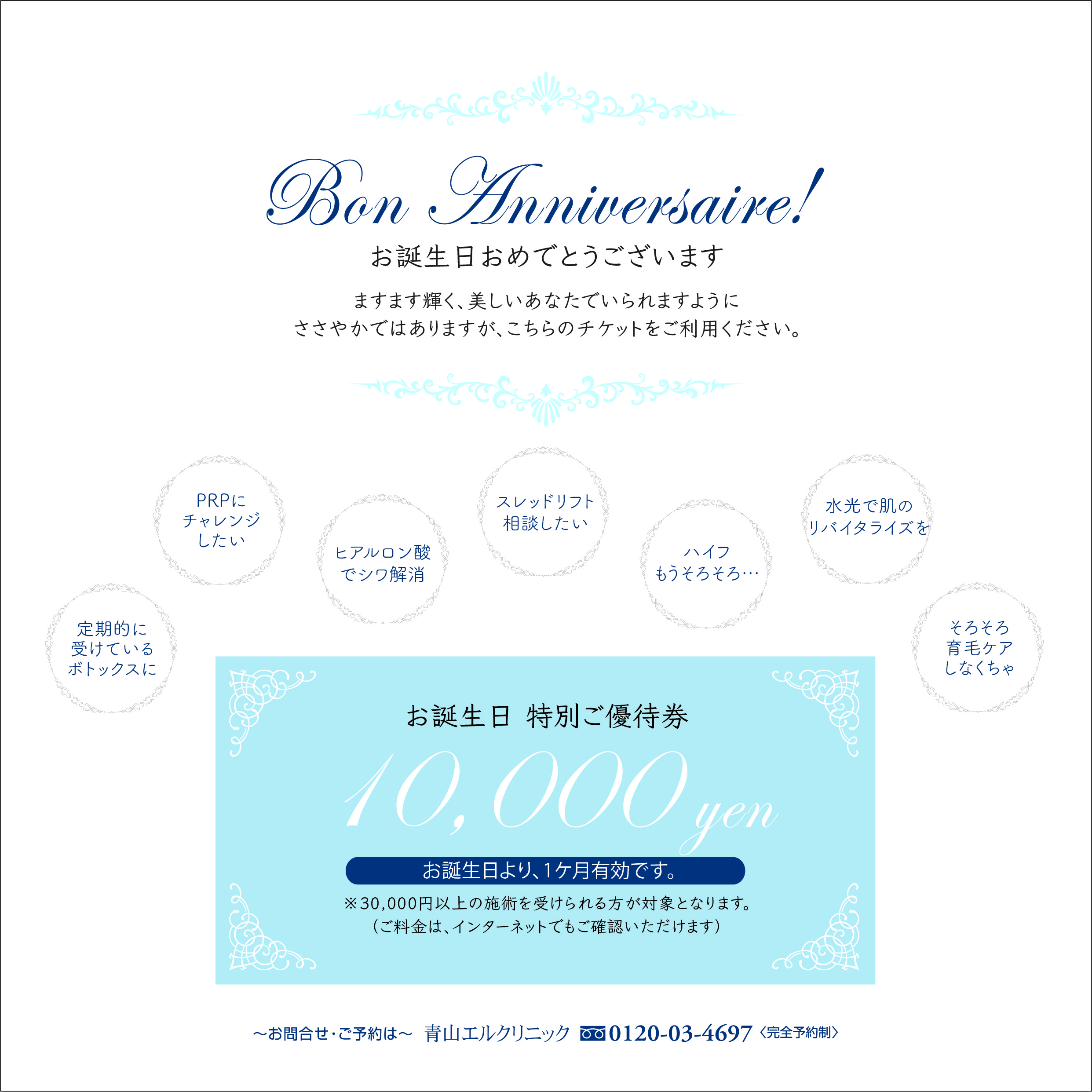 bd